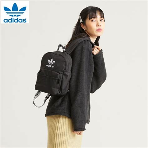 Small Adicolor Classic Backpack .